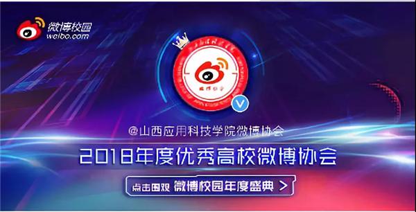 微信图片_20190305162032.bmp