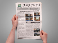 ABUIABACGAAg-oyp0QUowvTA-QMw6xQ40A8