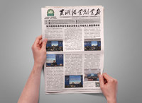 ABUIABACGAAg-vCJ5gUoodiu4QIwsBU40A8