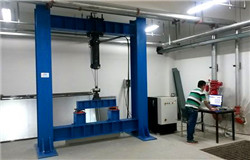 建筑結構實驗室