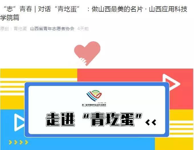 微信圖片_20190903112739.bmp