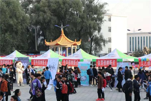 微信图片_20181015095948.bmp