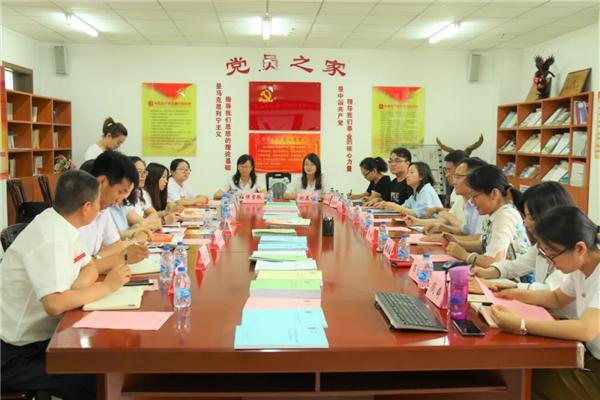 微信图片_20190621092555.bmp