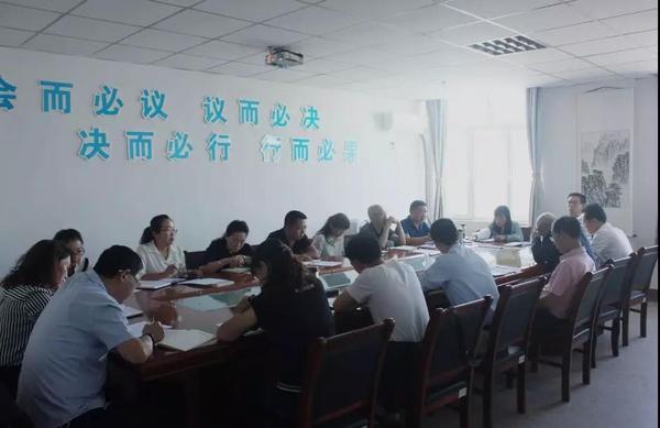 微信图片_20190831111437.bmp