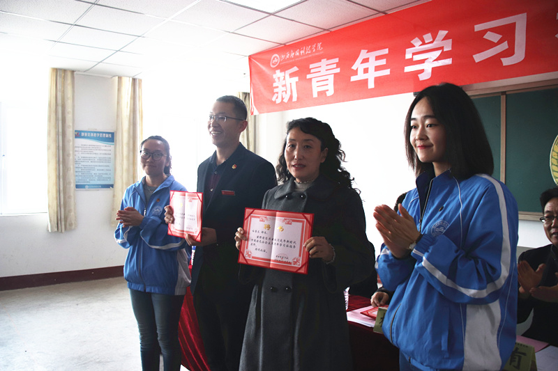 新青年学习社4.jpg