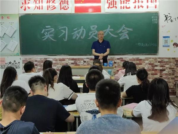 微信图片_20190618204637.bmp