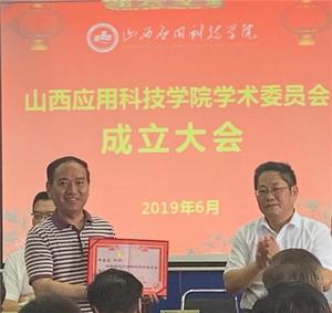 微信圖片_20190630194132.bmp