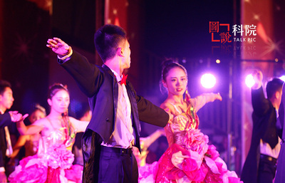 圖說科院第三期