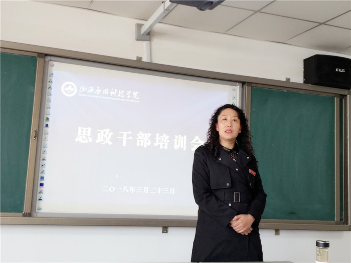 白部长.jpg