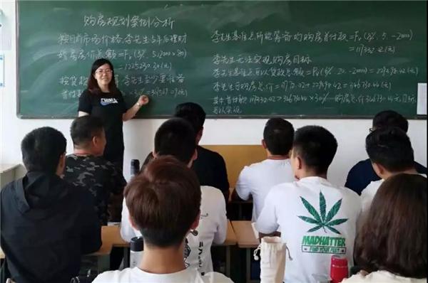 微信图片_20181023093018.bmp