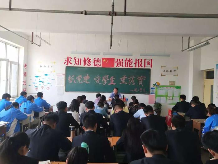 微信图片2.bmp