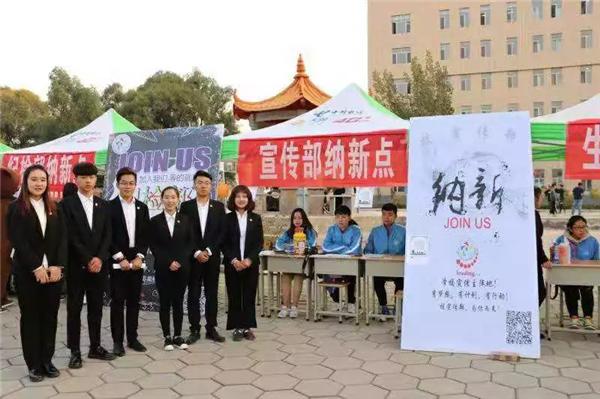 微信图片_20181015095925.bmp