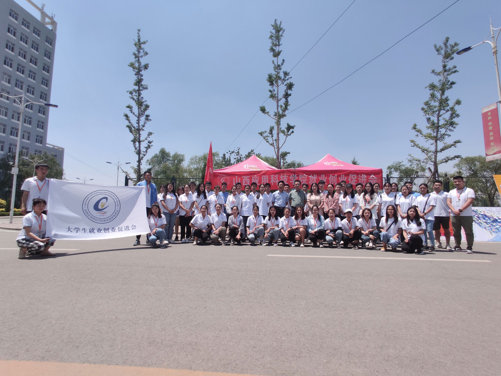 微信图片_20190529145136.jpg