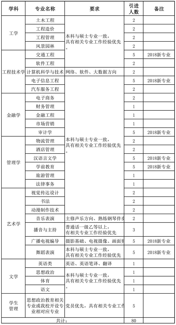 640.webp (1)_副本.jpg