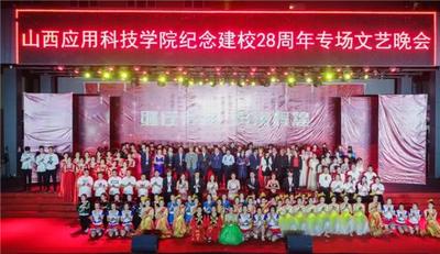 第8期 &nbsp;&nbsp;小科已經28歲啦！