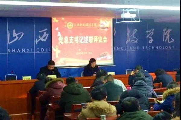 微信图片_20190128221611.jpg