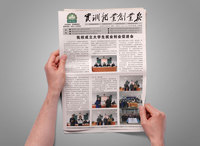 ABUIABACGAAg6suR5QUog5aU8wMwsBU40A8