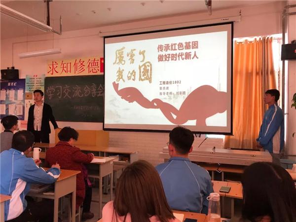 微信图片_20190418092412.bmp
