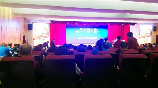 微信图片_20190417082618.bmp