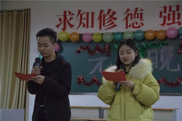 微信图片_20181229100752.bmp