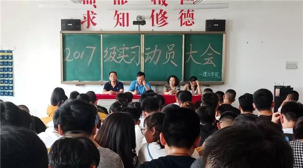 微信图片_20190621091307.bmp