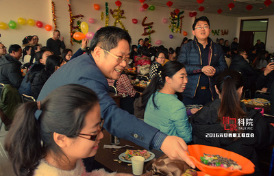 圖說科院第四期