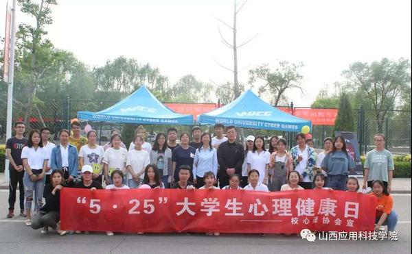 微信图片_20190530134159.bmp