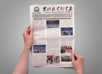 ABUIABACGAAg9JWR3gUonqqY8QUwsBU40A8