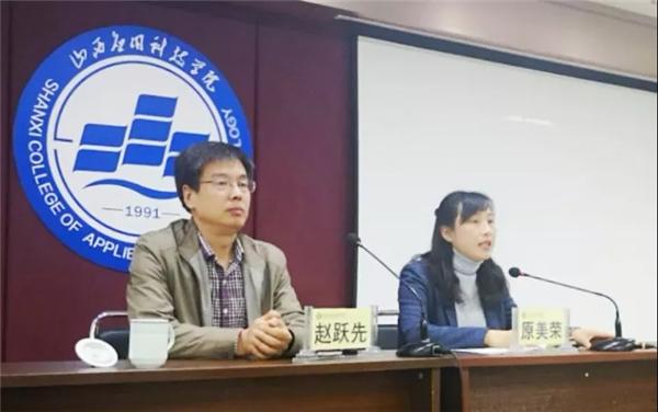 微信图片_20190415085846.bmp