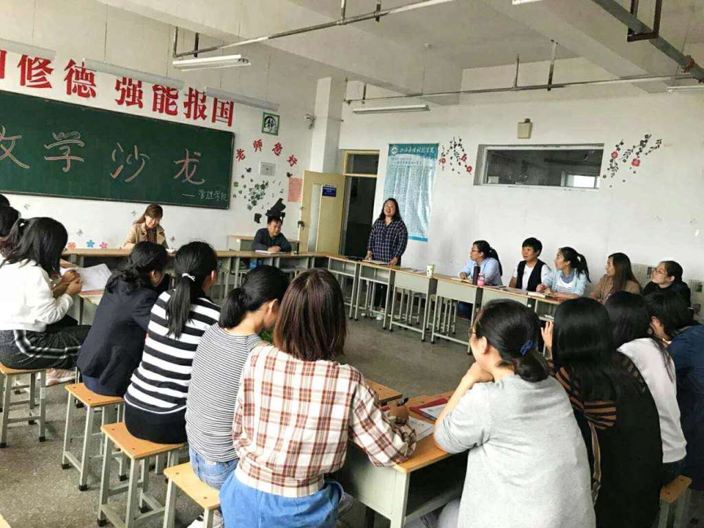 管理1