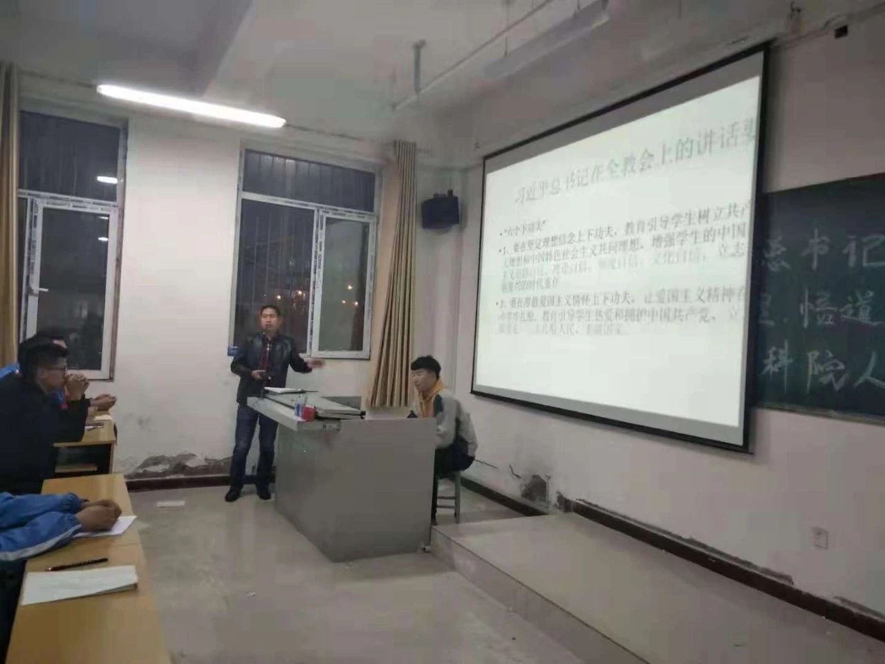 微信图片_20181102201353.jpg