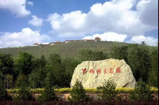 微信图片21.bmp