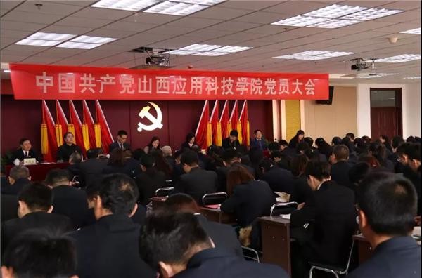 微信图片_20181229104431.bmp