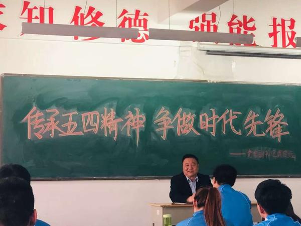 微信图片_20190513150810.bmp