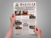 ABUIABACGAAgi63o3AUo75SuswQw6BQ40A8