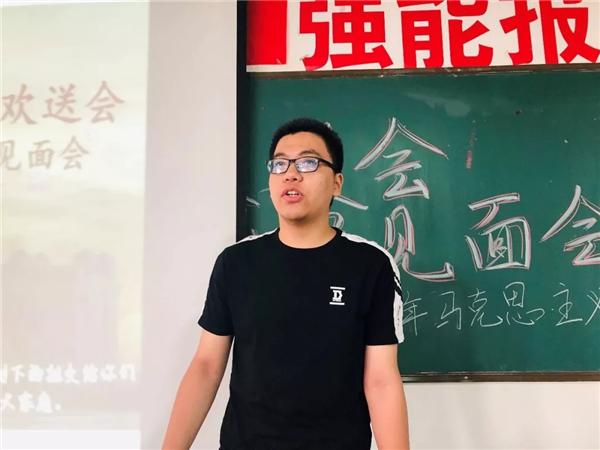 微信圖片_20190625093533.bmp