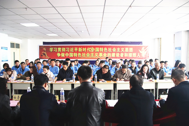 新青年学习社2.jpg