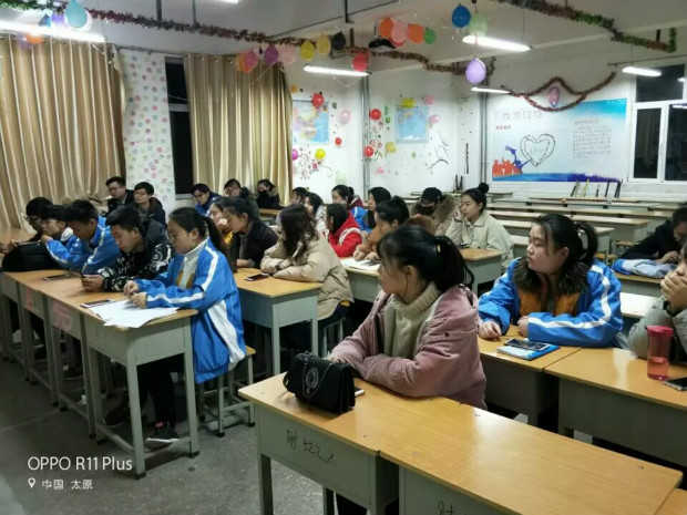 微信图片_20171228190608_meitu_2.jpg
