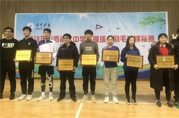 微信图片_20181227171952.bmp