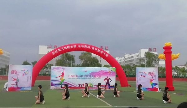 微信图片_20190620100607.jpg