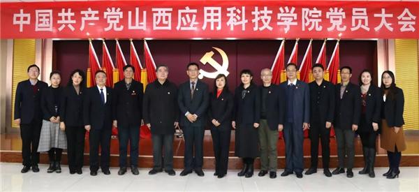 微信图片_20181229104623.bmp
