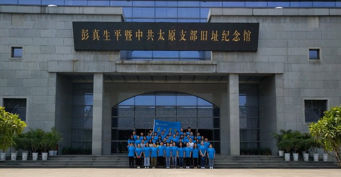 微信图片_20190626130918.jpg