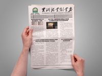 ABUIABACGAAgmoSp0QUo59et3gIw6hQ40A8