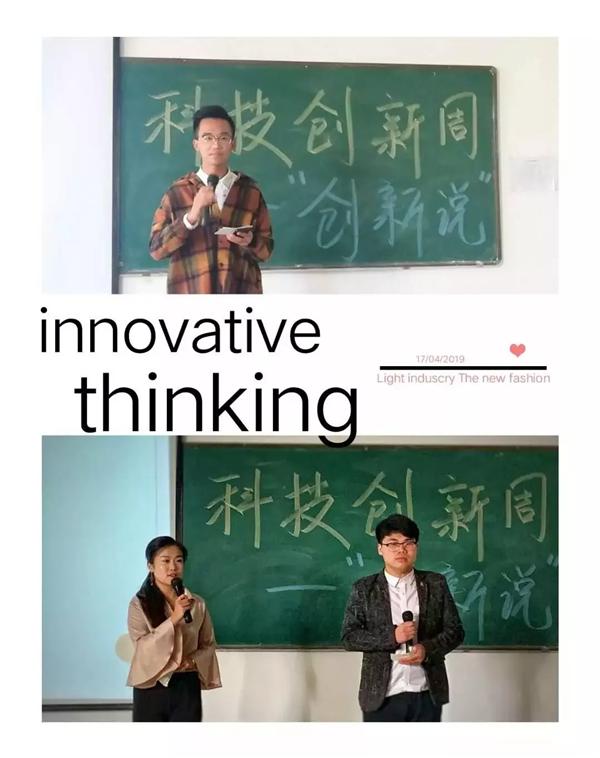 微信图片_20190418091849.bmp
