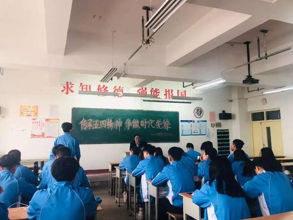 微信图片_20190513150816.bmp