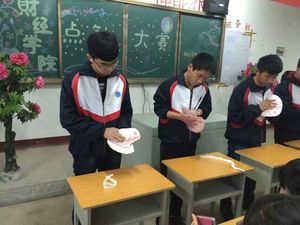 會計系點鈔技能競賽