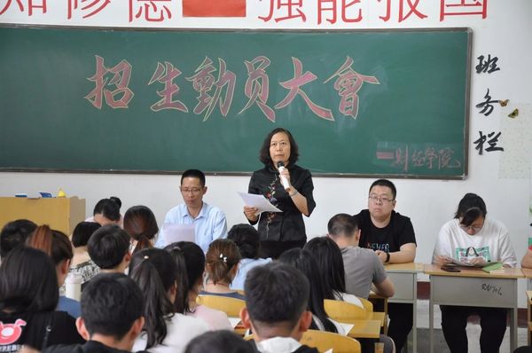 微信图片_20190620094853.jpg