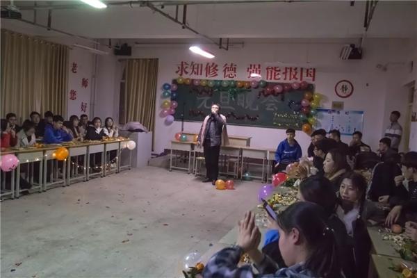 微信图片_20181229100817.bmp