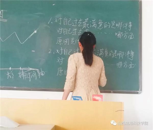 微信圖片_20190602153612.bmp