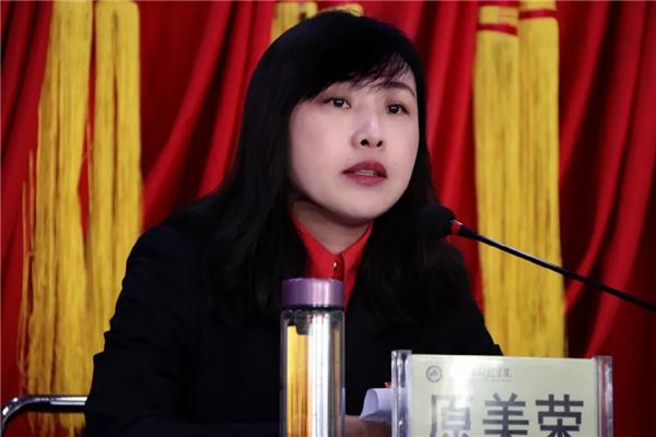 微信图片_20181229104452.bmp